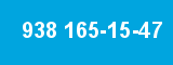 938 165-15-47